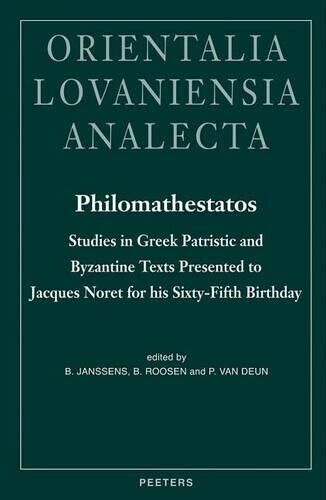 B. Janssens Philomathestatos (Gebundene Ausgabe) Orientalia Lovaniensia Analecta - B. Janssens