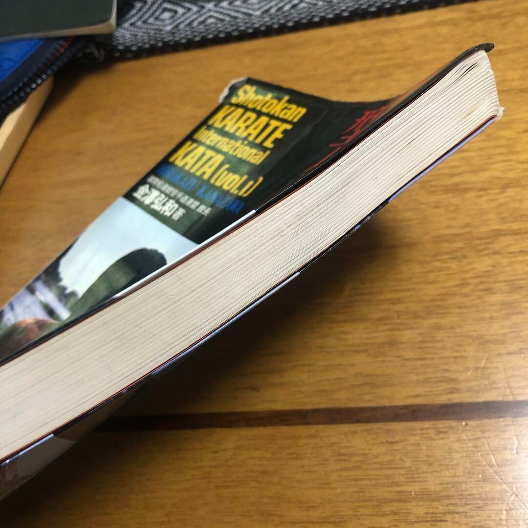 Shotokan Karate International Kata vol.1 Hirokazu Kanazawa Martial Arts Japan