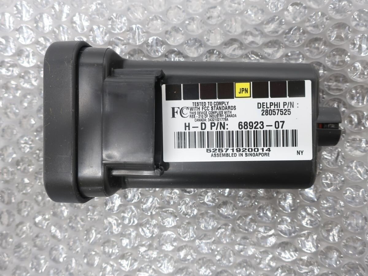Harley-Davidson 69722-07 Security Kit Module Alarm System OEM