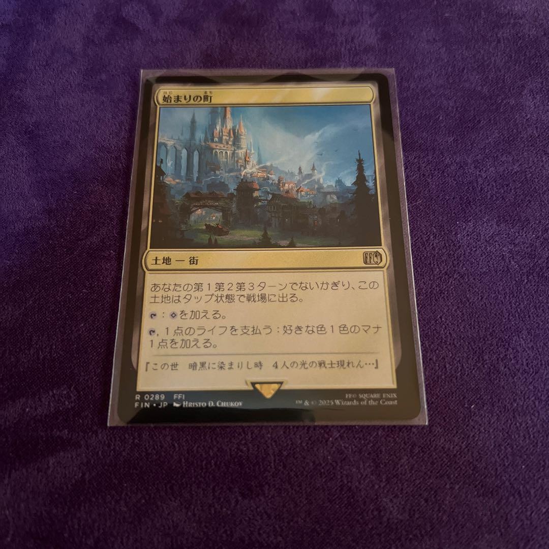 Picture 1 of 1