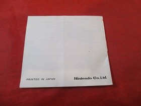 Mario Bros. (MW-56) Nintendo Game & Watch Instruction Manual Booklet ONLY #K