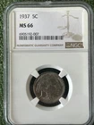 1937 Buffalo Nickel NGC MS66 Superb Eye Appeal Strong Strike