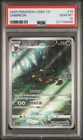 Pokemon TCG S-Chinese Horizon Gem Pack Vol 2 Umbreon CBB2C-06 15/15 PSA 10