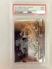 2014 BBM 2nd Shohei Ohtani Shintaro Fujinami Binary Star Gold Foil Auto PSA 9