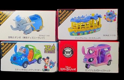 Tomica Tokyo Japan  Disney Vehicle Japanese Miniature Collectible RARE Lot Of 4