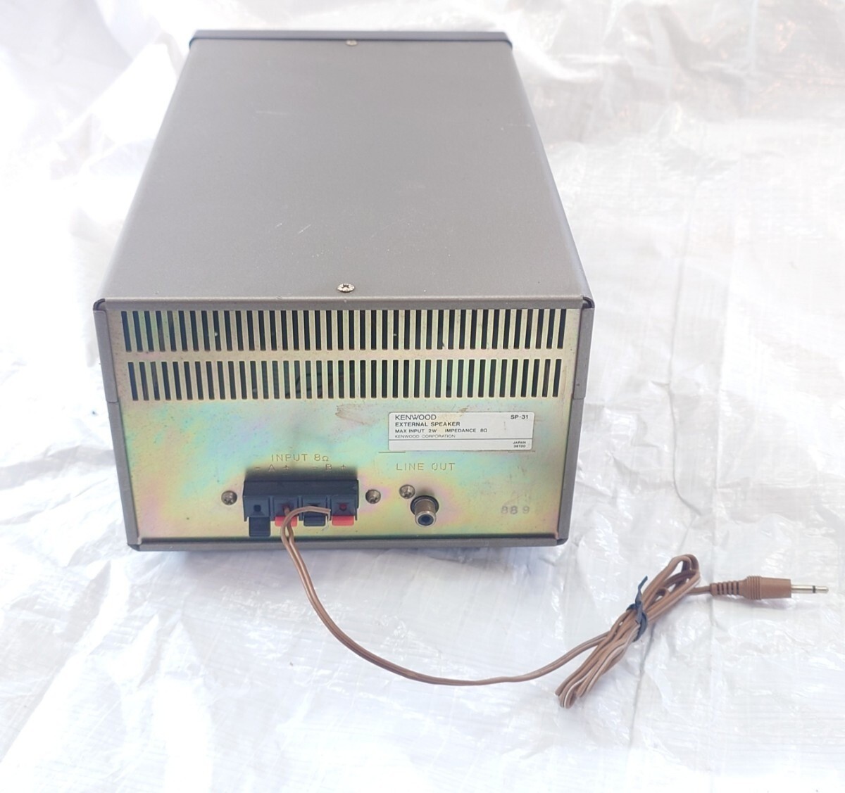 KENWOOD SP-31 External Speaker with Audio Filter for Ham Radio