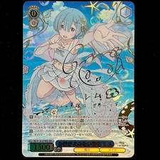 Weiss Schwarz Re:Zero Irreplaceable Existence, Rem SEC RZ/S116-076EX JapaneseNM