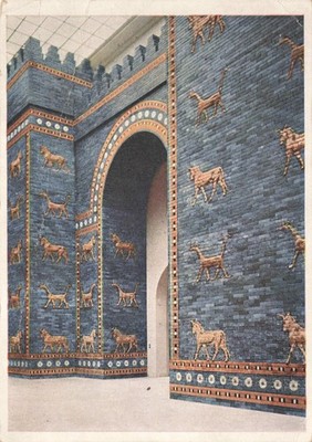 Postcard Germany Berlin Vorderasiatisches Museum Archaeological Asian art