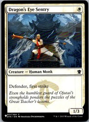 Dragon's Eye Sentry (The List Reprints #11)