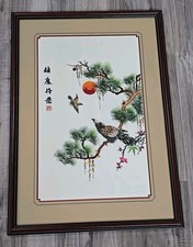Chinese Asian Silk Embroidery Baby Eagle Hawk Bird Pine Branch Sunset FRAMED Art
