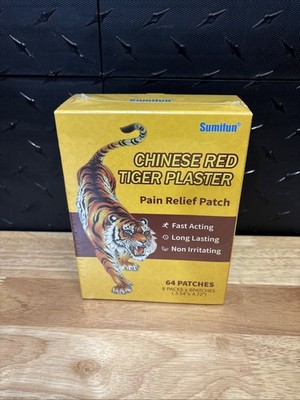 Sumifun Tiger Relieving Patch Chinese Tiger Plaster 64 Patches Backache Strains