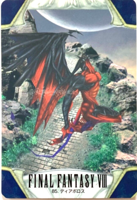 Diablos FINAL FANTASY VIII FF8 SQUARE japanese 1999 card Bandai No