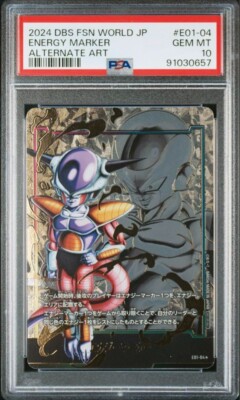 PSA 10 GEM MINT Dragon Ball Super Fusion World Freeza Gold Energy