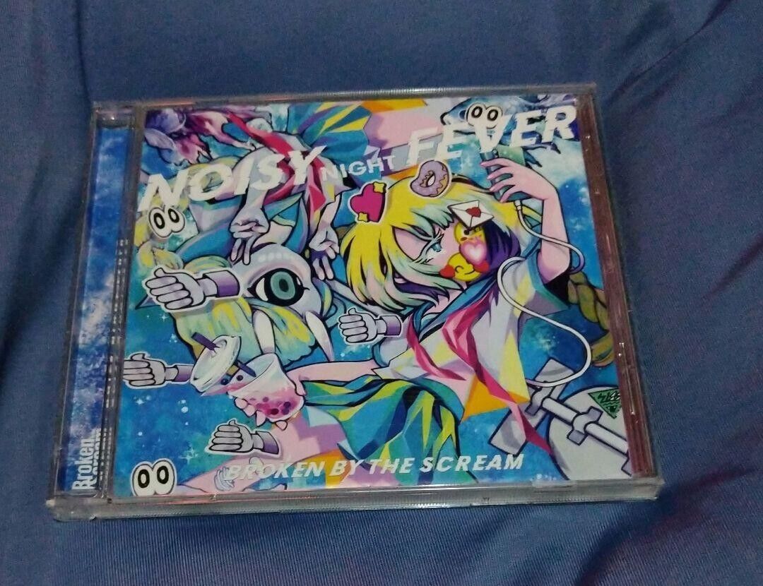 Broken By The Scream Noisy Night Fever CD Japan DADE-13 Broken By The Scream Noisy Night Fever CD Japan DADE-13