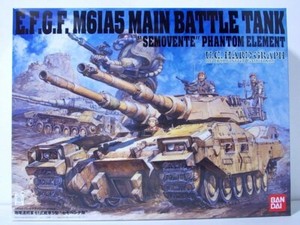 M61a5 | eBay