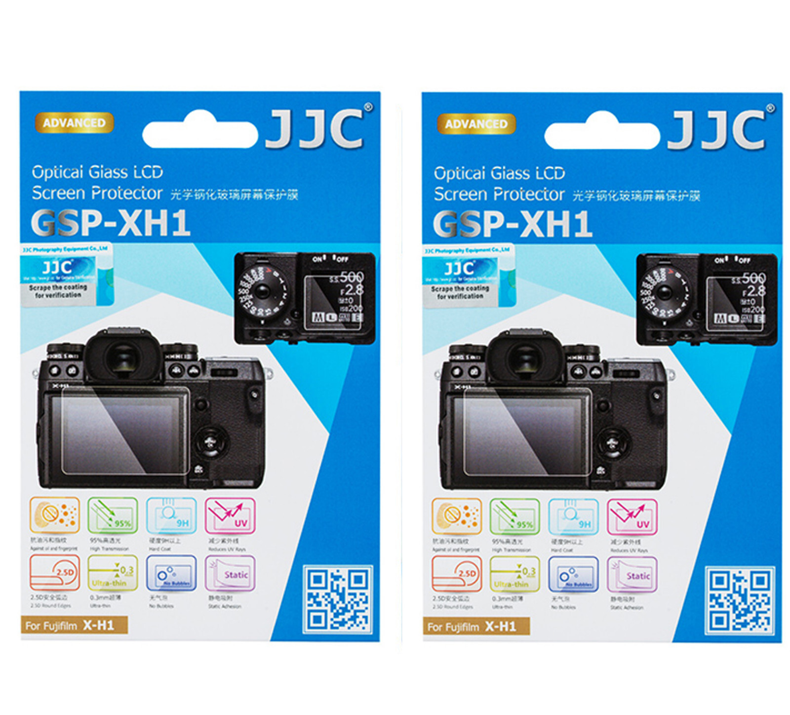 2 x JJC GSP-XH1 2.5D Tempered Optical Glass LCD Protector Fuji FUJIFILM X-H1