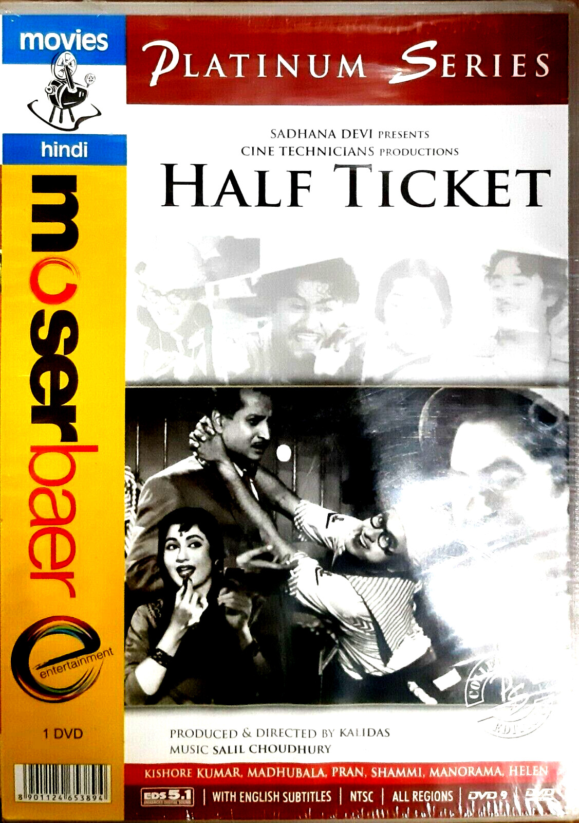 HALF TICKET (1962) - KISHORE KUMAR, MADHUBALA -NEW BOLLYWOOD DVD – ENGLISH SUBS