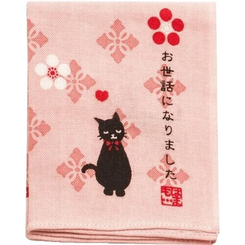 Animal Print 100% Cotton Handkerchiefs for Men