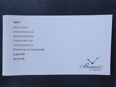 BREGUET 5847 instruction manual Bedienungsanleitung Breguet Marine Royale Alarm