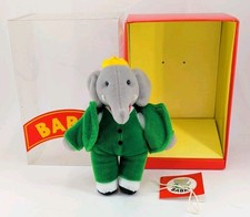 Vintage 1988 GUND Babar the Elephant Green Suit Plush Stuffed Animal 8" W/Box