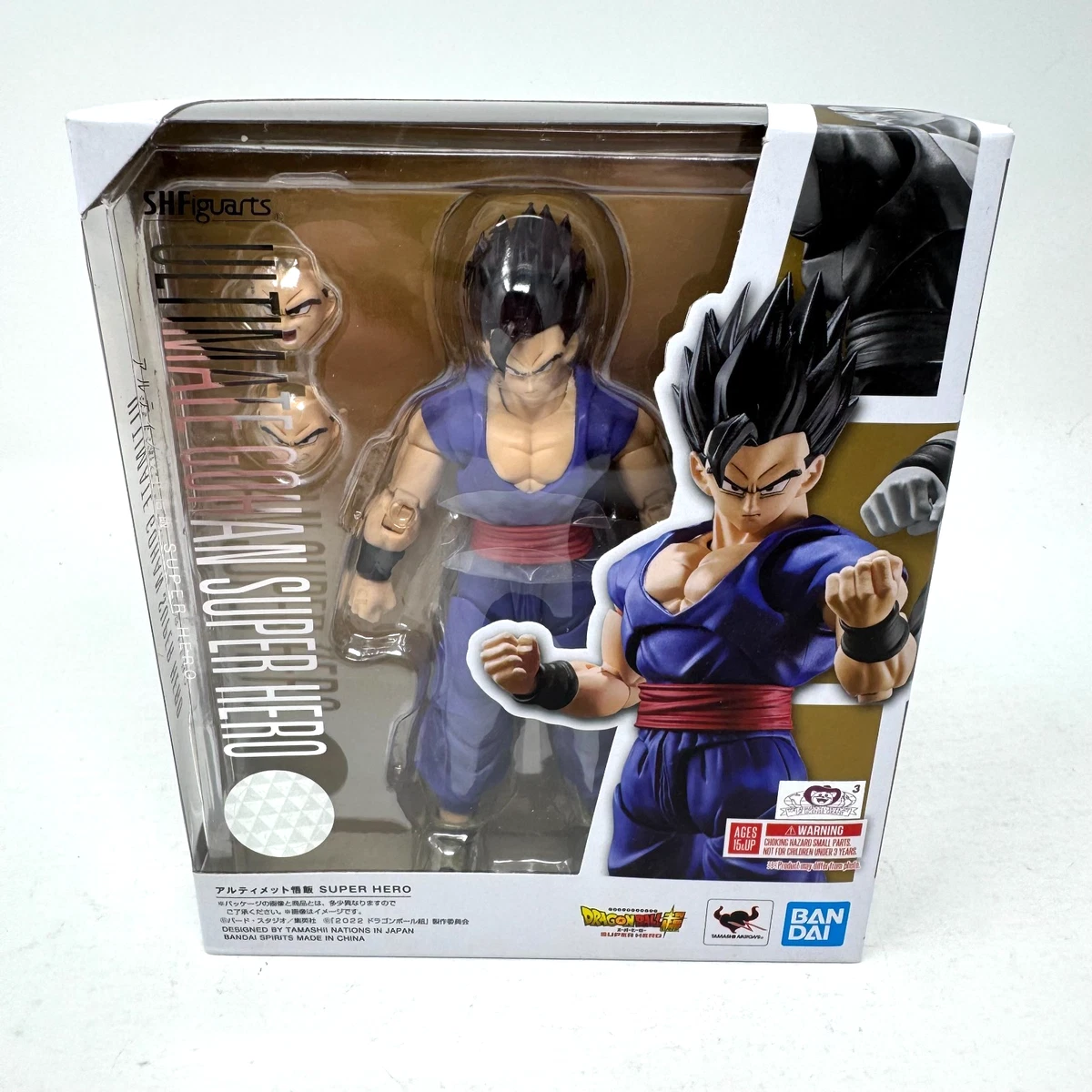 21 Cm Anime Dragon Ball Z Figur In Der Zukunft Gohan Figuren PVC Son Gohan Actionfiguren Sammlung Modell Spielzeug Geschenke Günstig Kaufen - Preis, Kostenloser Versand, Echte Bewertungen Mit Fotos