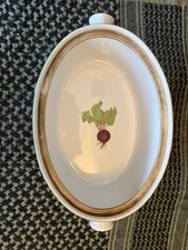 ANDREA by SADEK Casserole Dish Oven To Table Bakeware 7.5 x 6” Vintage NO LID