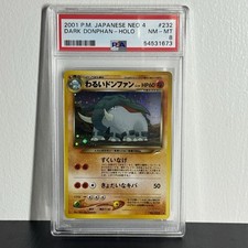 やさしいシャワーズ 2001 P.M. JAPANESE NEO4 #134 2001 Pokémon Japanese Neo 4 Non-Sports/TCG Cards - PSA Price Guide