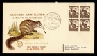 DR WHO 1960 AUSTRALIA FDC BANDED ANT EATER BLOCK WSC CACHET M78911