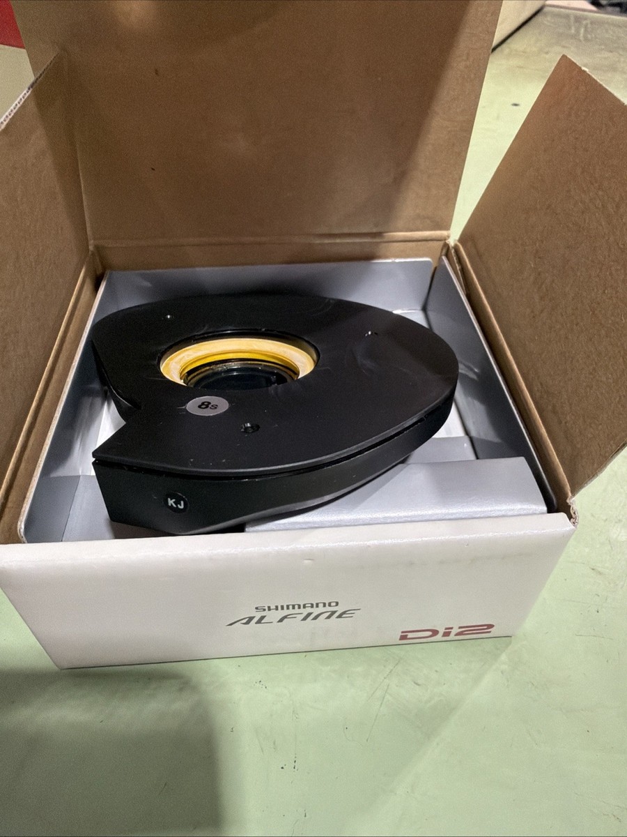Shimano Alfine MU-S705 Motor Unit 8 speed Di2 | eBay
