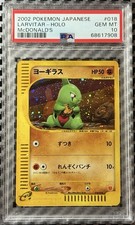 2002 Pokemon Japanese McDonald&rsquo;s Minimum #018 Larvitar Holo PSA 10 Card GEM MINT