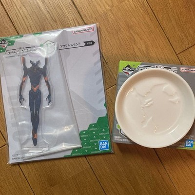 Evangelion Ichiban Kuji: Angels Attack ASHITO/Attack, G F Set,