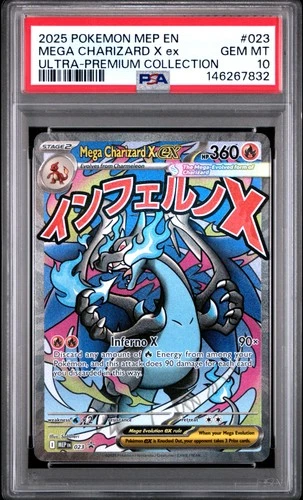 2025 POKEMON MEP EN-ME BLACK STAR PROMO #023 MEGA CHARIZARD X EX PSA 10