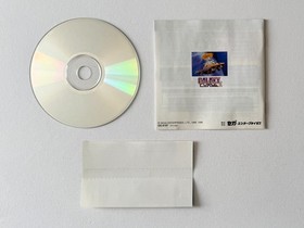 Sega Saturn Galaxy Force 2 II w/Spine SS Shooter Game Japan JP