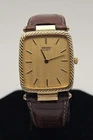Vintage 90's Seiko Gold Tone Tank Watch 8620-5099 Running Great  !!!