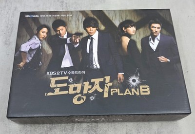 KBS Media The Fugitive Plan B Complete Series Korean TV Drama 11 Disc DVD Set