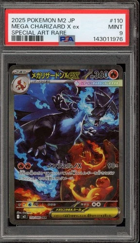 Pokemon Mega Charizard X ex Inferno X Japanese Special Art Rare #110 PSA 9 Mint