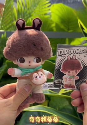 Dimoo World×Disney シリーズ Chip and Dale Pop Mart DIMOO World x Disney Series Chip and Dale Vinyl