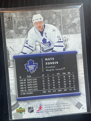 2005-06 Upper Deck Rookie Update Hockey You Pick - Picture 176 of 192