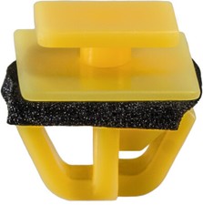 15 Rocker Moulding Clips W/Sealer Tiburon For Hyundai 87758-35000