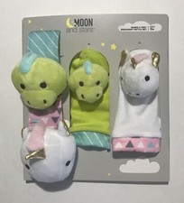 Moon & Stars Hands & Feet Discovery Rattle Set - Ages 0+ NEW