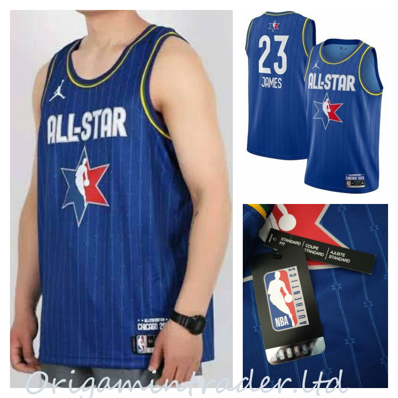 Nike Jordan NBA LeBron James All-Star Weekend Swingman Jersey