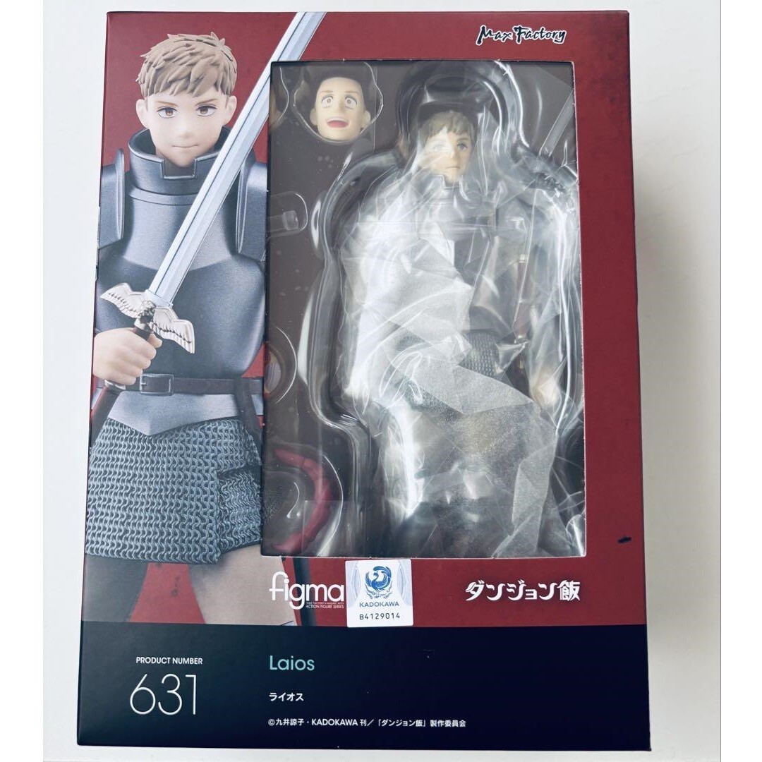 Figma 631 ライオス ダンジョン飯 Amazon | figma ダンジョン飯 ライオス ノンスケール