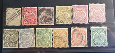 Stamps of Transvaal - Collection of used stamps 1885