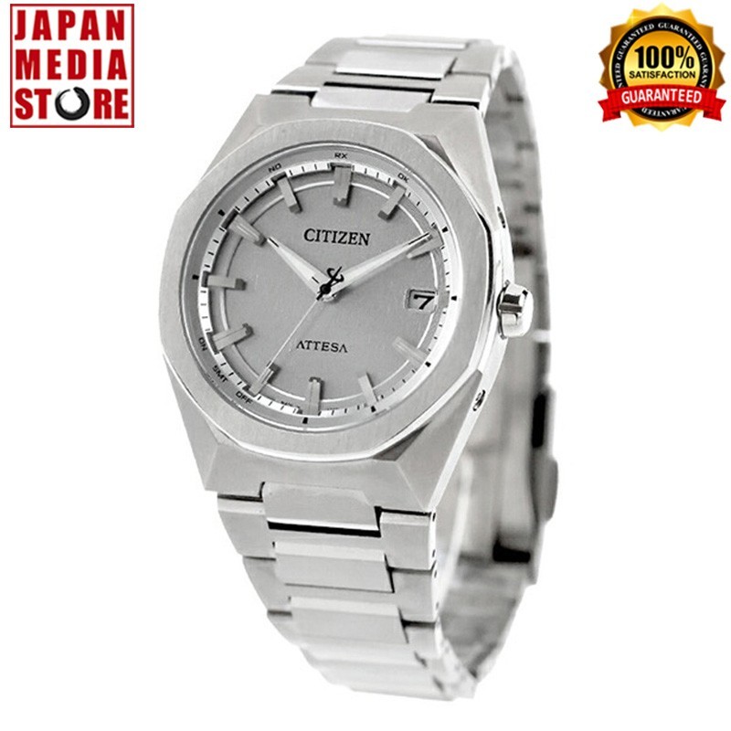 Citizen Attesa CB3040-56H ACT Line Eco-Drive Silver Titanium Radio