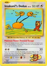 Imakuni?'s Doduo #84 Prices | Pokemon Japanese Challenge from the