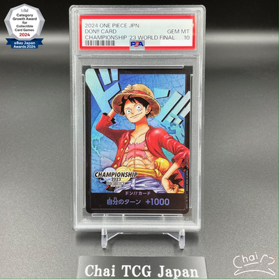 PSA 10 Don!! Card Luffy Championship 2023 World Final Prize ONE