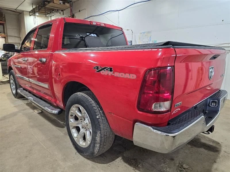 Panel de moldura de puerta del conductor trasero doble cabina compatible con RAM 1500 593469 2011 Foto 4 de 4