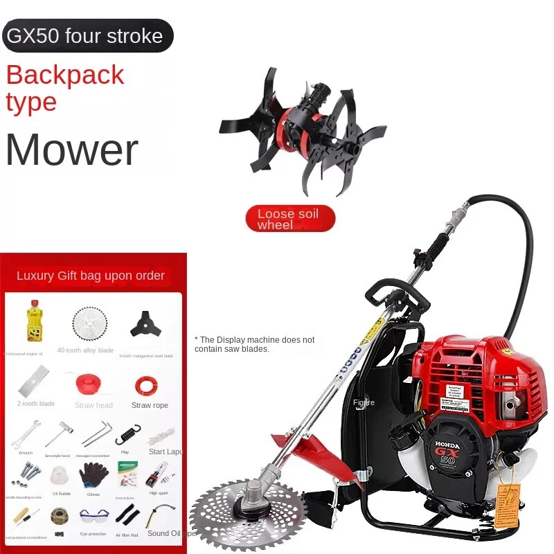 Four-stroke Backpack Multifunctional Soil Loosening and Weeding Weed Whacker - Image 2 of 4