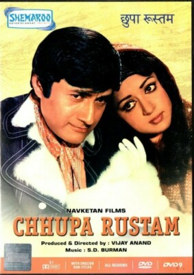 Rustam Movie Rustom Movie Full Watch Online Rustam Movie Rustom