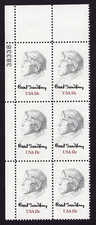 Scott #1731 Carl Sandburg Plate Block Of 6 4 Stamps - MNH UL P#38338